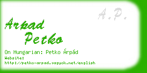arpad petko business card